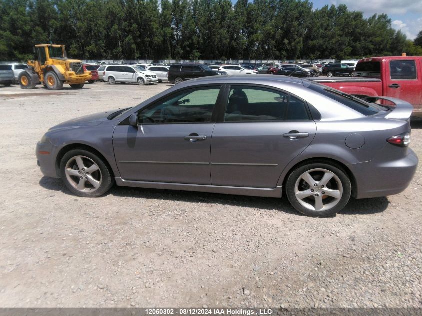 2008 Mazda 6 S VIN: 1YVHP84D485M01974 Lot: 12050302