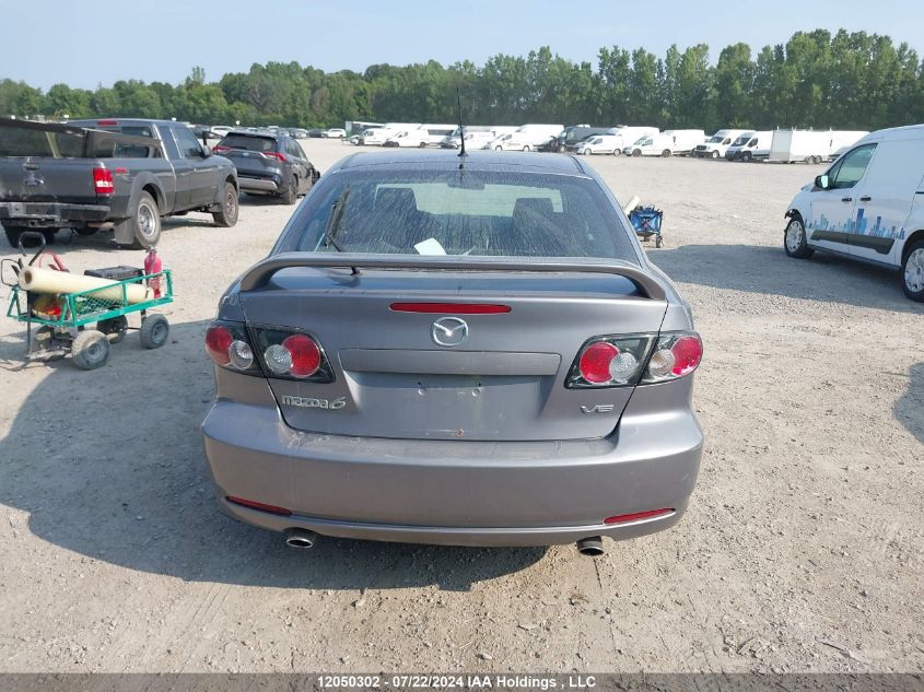 2008 Mazda 6 S VIN: 1YVHP84D485M01974 Lot: 12050302