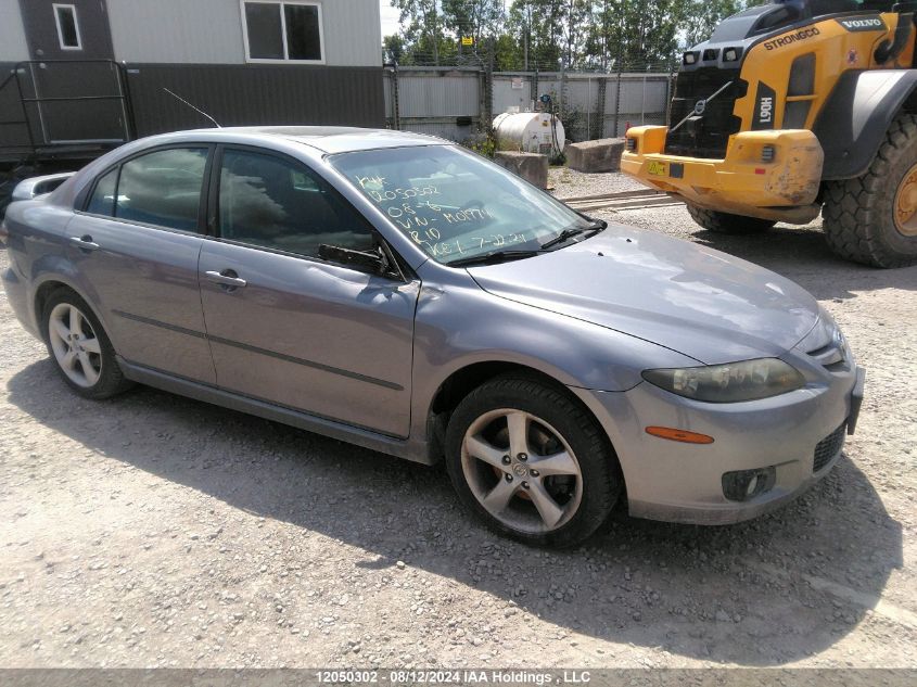 2008 Mazda 6 S VIN: 1YVHP84D485M01974 Lot: 12050302