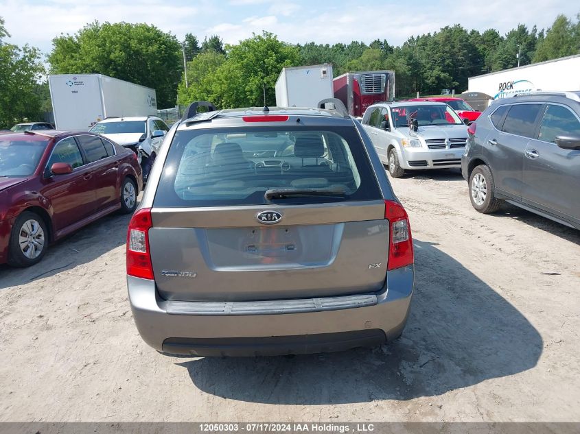 2010 Kia Rondo Ex VIN: KNAHH8C80A7323210 Lot: 12050303