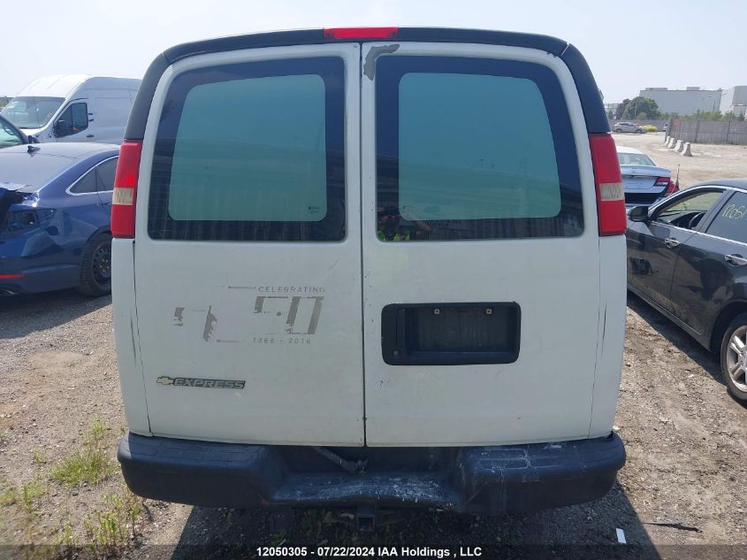 2009 Chevrolet Express 2500 VIN: 1GCGG25C591158219 Lot: 12050305