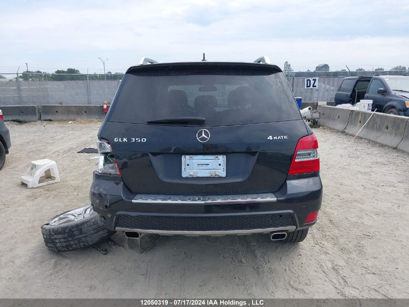 WDCGG8HB3CF781848 2012 Mercedes-Benz Glk-Class