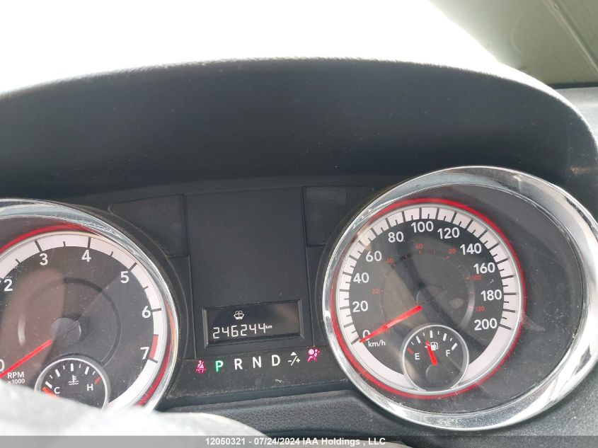 2012 Dodge Grand Caravan Se VIN: 2C4RDGBG7CR418547 Lot: 12050321