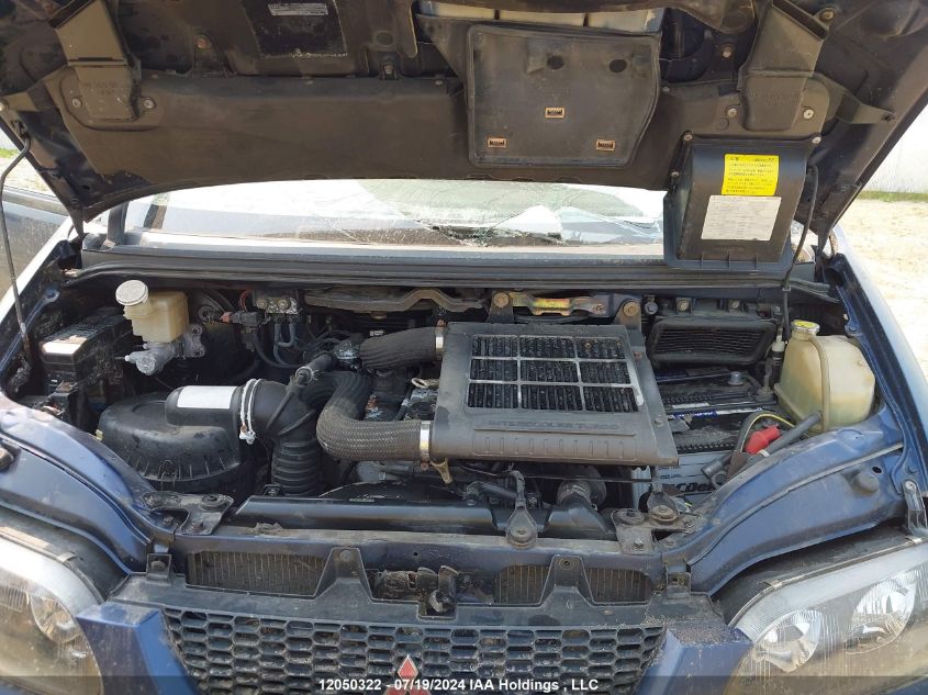 1999 Mitsubishi Delica VIN: PD8W0401371 Lot: 12050322