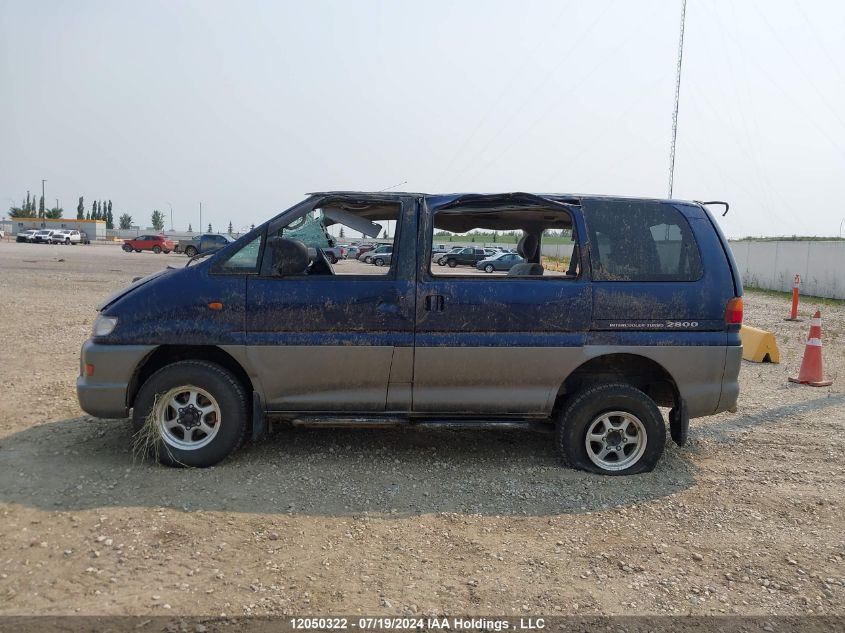 1999 Mitsubishi Delica VIN: PD8W0401371 Lot: 12050322
