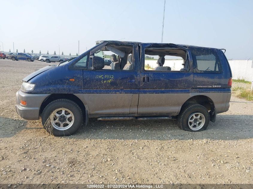 1999 Mitsubishi Delica VIN: PD8W0401371 Lot: 12050322