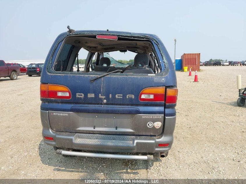 1999 Mitsubishi Delica VIN: PD8W0401371 Lot: 12050322
