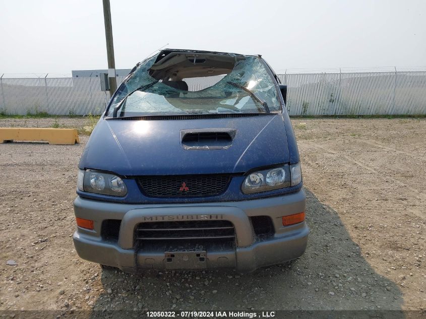 1999 Mitsubishi Delica VIN: PD8W0401371 Lot: 12050322