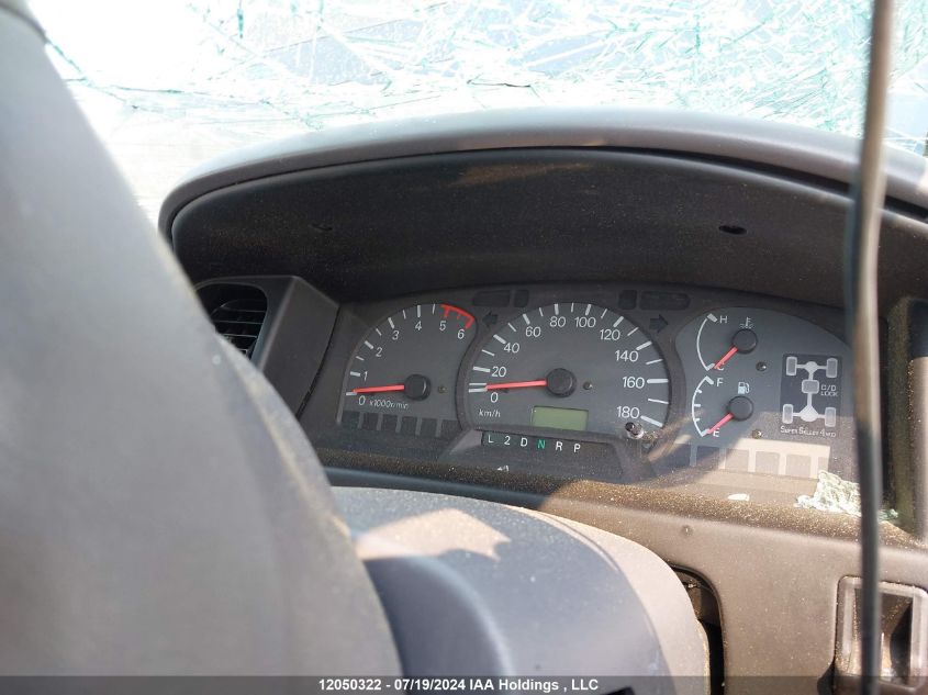 1999 Mitsubishi Delica VIN: PD8W0401371 Lot: 12050322