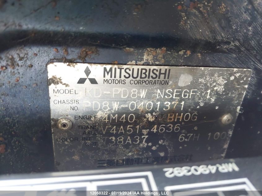 1999 Mitsubishi Delica VIN: PD8W0401371 Lot: 12050322