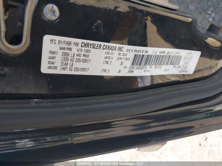 2014 Chrysler Town & Country Limited VIN: 2C4RC1GG4ER237742 Lot: 12050352