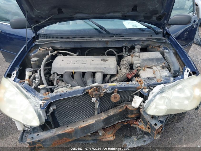 2005 Toyota Corolla Ce/Le/S VIN: 2T1BR32E25C848161 Lot: 12050353