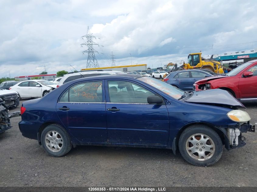 2005 Toyota Corolla Ce/Le/S VIN: 2T1BR32E25C848161 Lot: 12050353