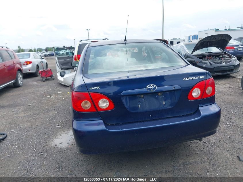 2005 Toyota Corolla Ce/Le/S VIN: 2T1BR32E25C848161 Lot: 12050353