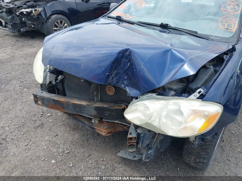 2005 Toyota Corolla Ce/Le/S VIN: 2T1BR32E25C848161 Lot: 12050353