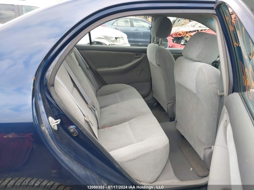 2005 Toyota Corolla Ce/Le/S VIN: 2T1BR32E25C848161 Lot: 12050353