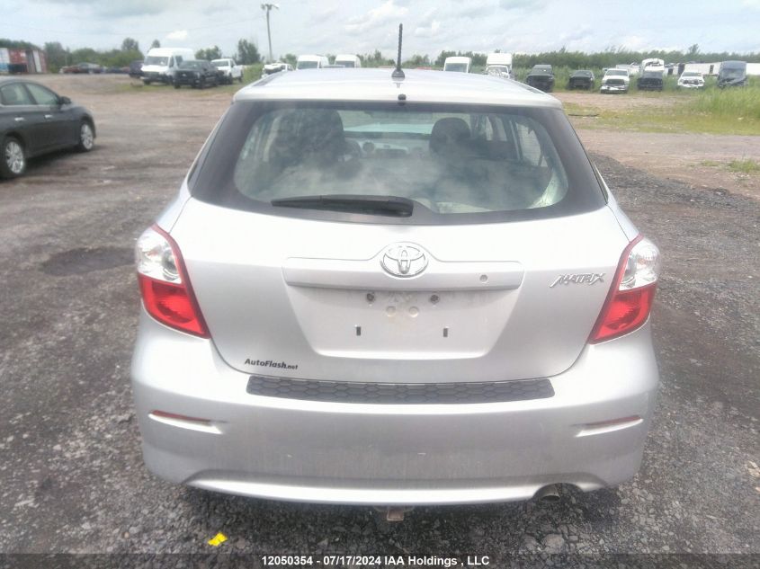 2T1KU4EE1EC131623 2014 Toyota Matrix S