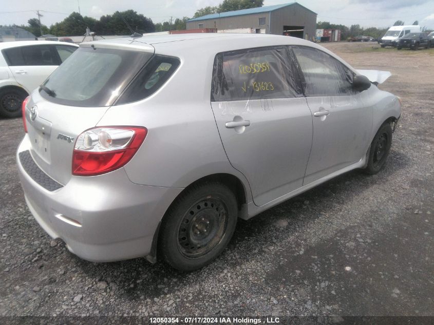 2T1KU4EE1EC131623 2014 Toyota Matrix S