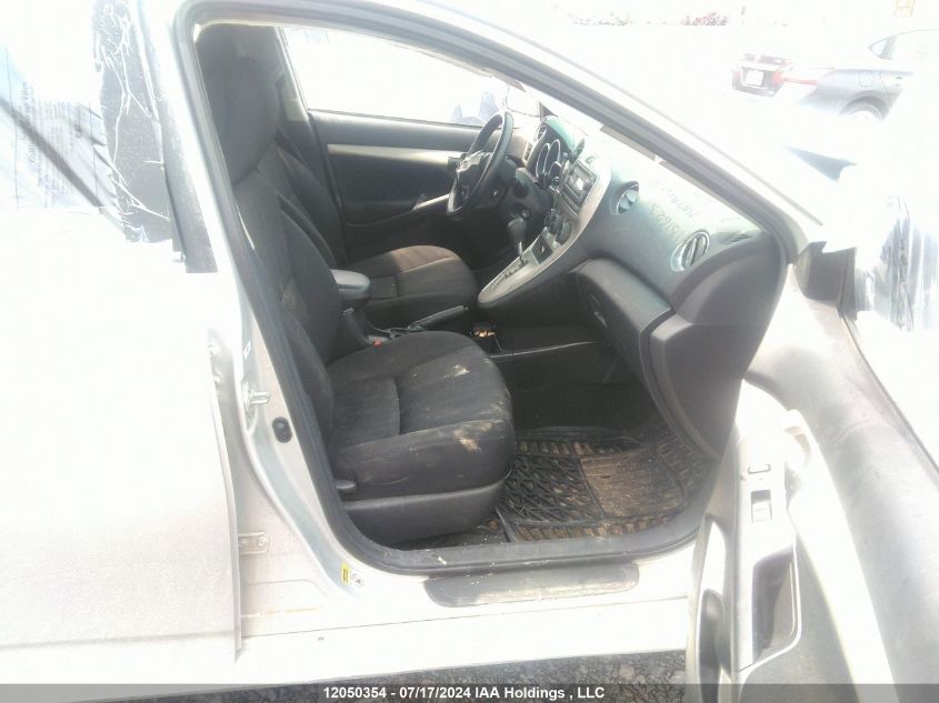 2T1KU4EE1EC131623 2014 Toyota Matrix S