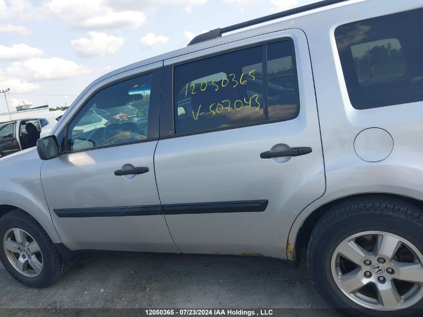 2011 Honda Pilot Lx VIN: 5FNYF4H25BB507043 Lot: 12050365