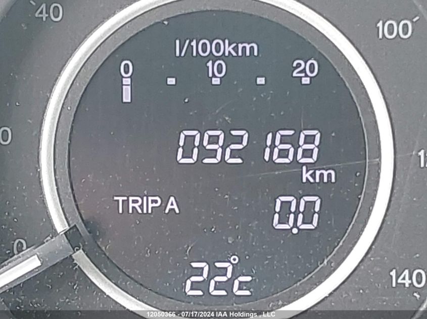 2014 Honda Cr-V VIN: 2HKRM4H70EH127720 Lot: 12050366