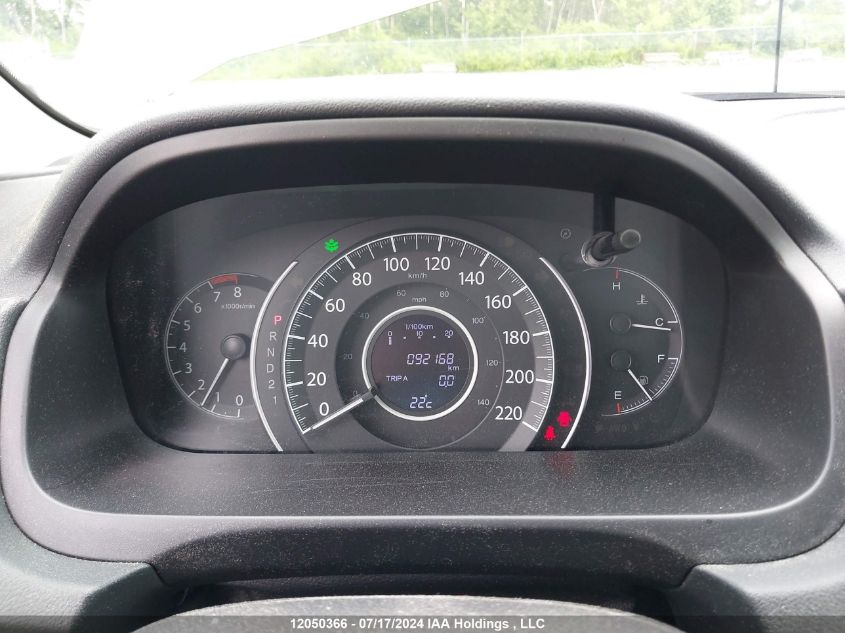 2014 Honda Cr-V VIN: 2HKRM4H70EH127720 Lot: 12050366