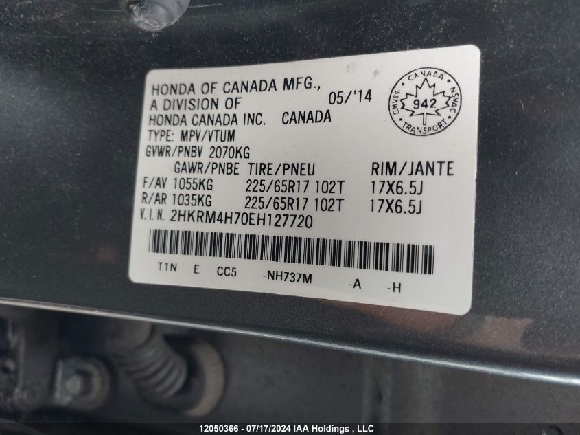2014 Honda Cr-V VIN: 2HKRM4H70EH127720 Lot: 12050366