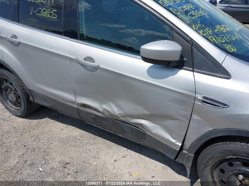 2013 Ford Escape VIN: 1FMCU9GX9DUC38805 Lot: 12050371