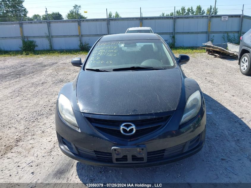 2013 Mazda Mazda6 VIN: 1YVHZ8BH6D5M01727 Lot: 12050379