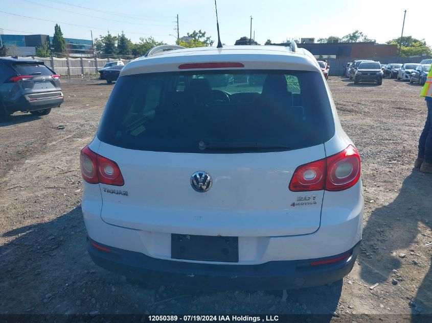 2009 Volkswagen Tiguan VIN: WVGBV75N89W525143 Lot: 12050389