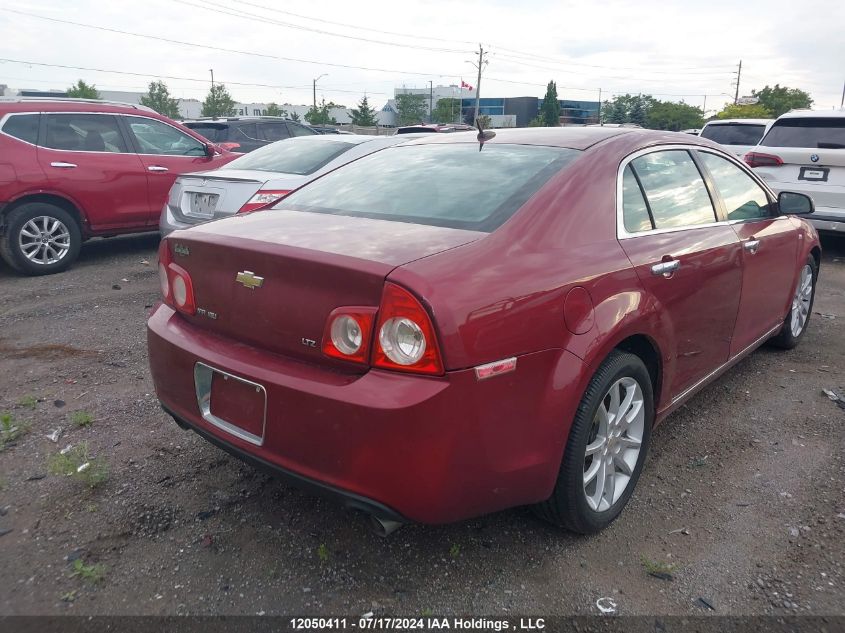 2008 Chevrolet Malibu VIN: 1G1ZK57718F190085 Lot: 12050411