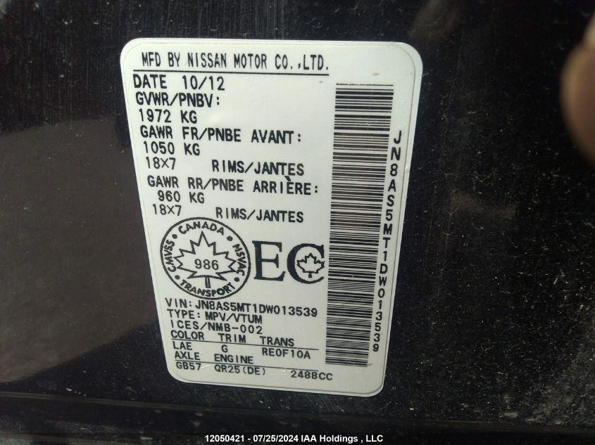 2013 Nissan Rogue VIN: JN8AS5MT1DW013539 Lot: 12050421