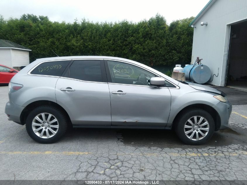 2011 Mazda Cx-7 VIN: JM3ER2B50B0388941 Lot: 12050433