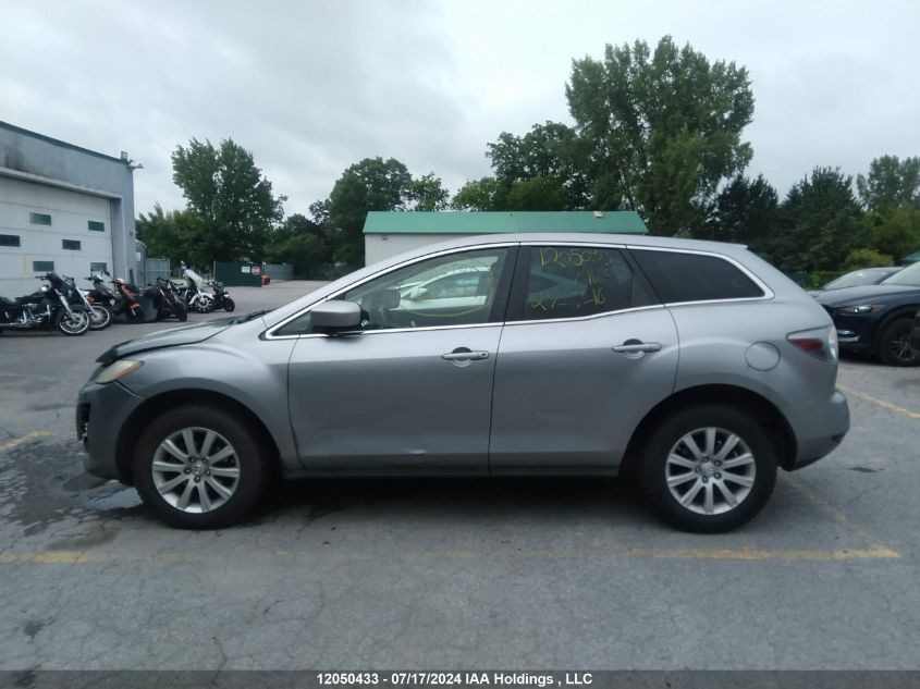 2011 Mazda Cx-7 VIN: JM3ER2B50B0388941 Lot: 12050433