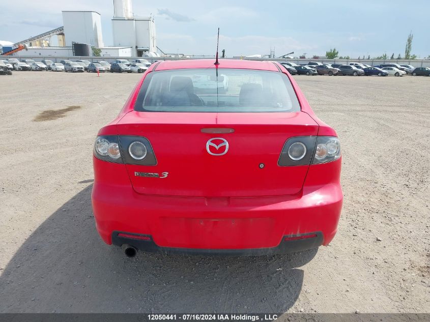 2008 Mazda Mazda3 VIN: JM1BK323081866766 Lot: 12050441