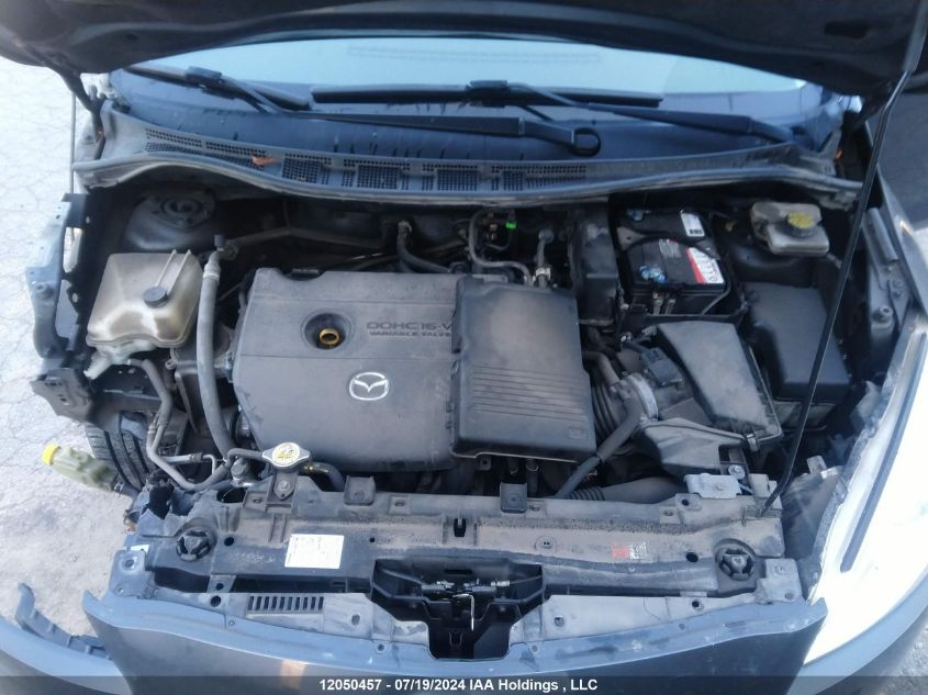 2017 Mazda Mazda5 VIN: JM1CW2CL3H0192619 Lot: 12050457