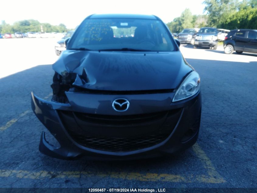 2017 Mazda Mazda5 VIN: JM1CW2CL3H0192619 Lot: 12050457