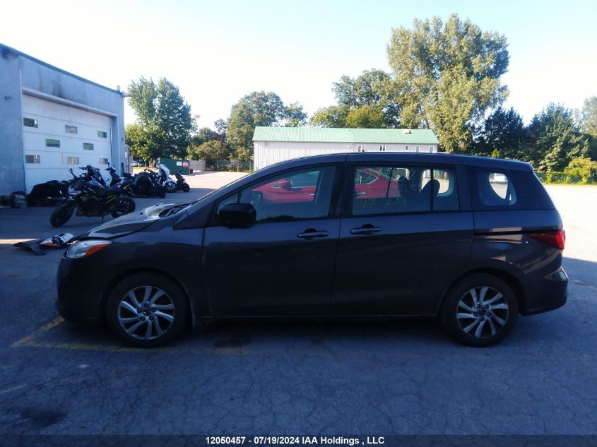 2017 Mazda Mazda5 VIN: JM1CW2CL3H0192619 Lot: 12050457