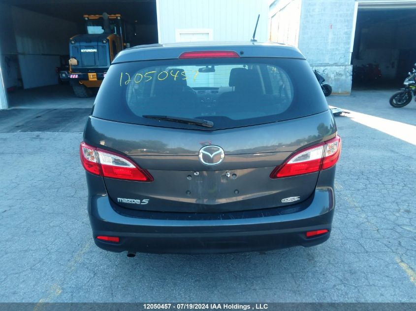 2017 Mazda Mazda5 VIN: JM1CW2CL3H0192619 Lot: 12050457