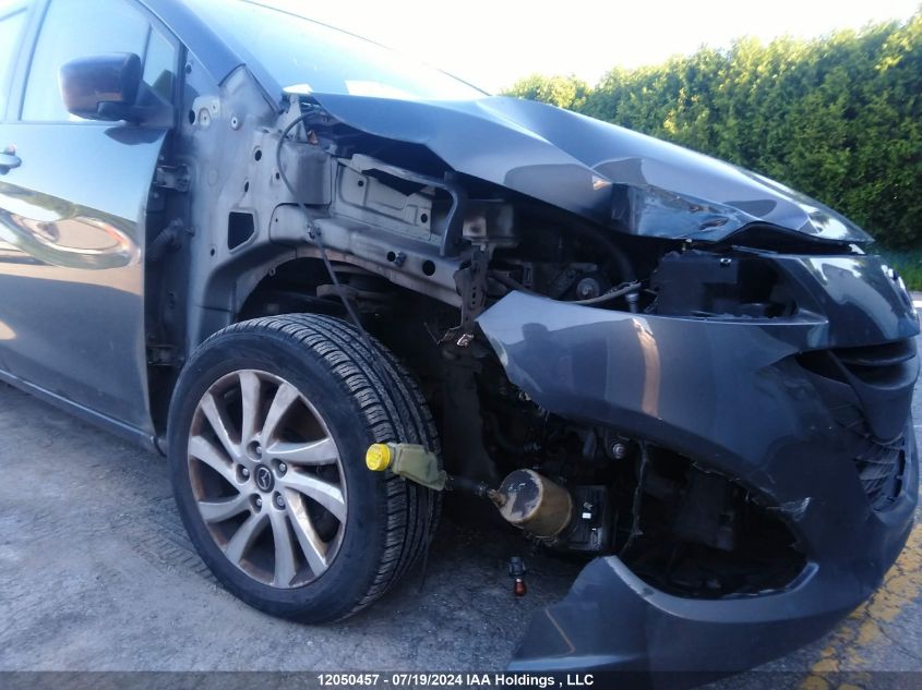 2017 Mazda Mazda5 VIN: JM1CW2CL3H0192619 Lot: 12050457