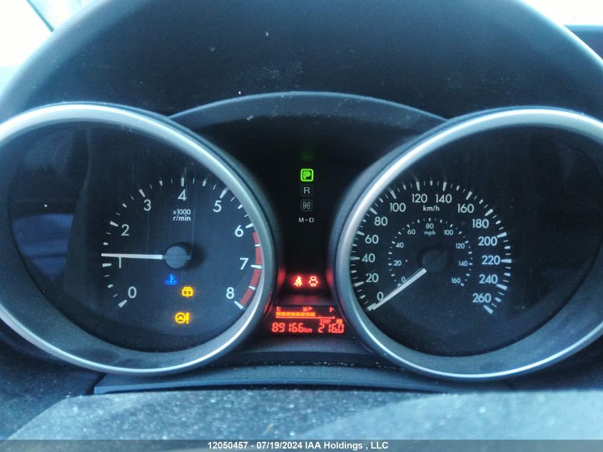 2017 Mazda Mazda5 VIN: JM1CW2CL3H0192619 Lot: 12050457