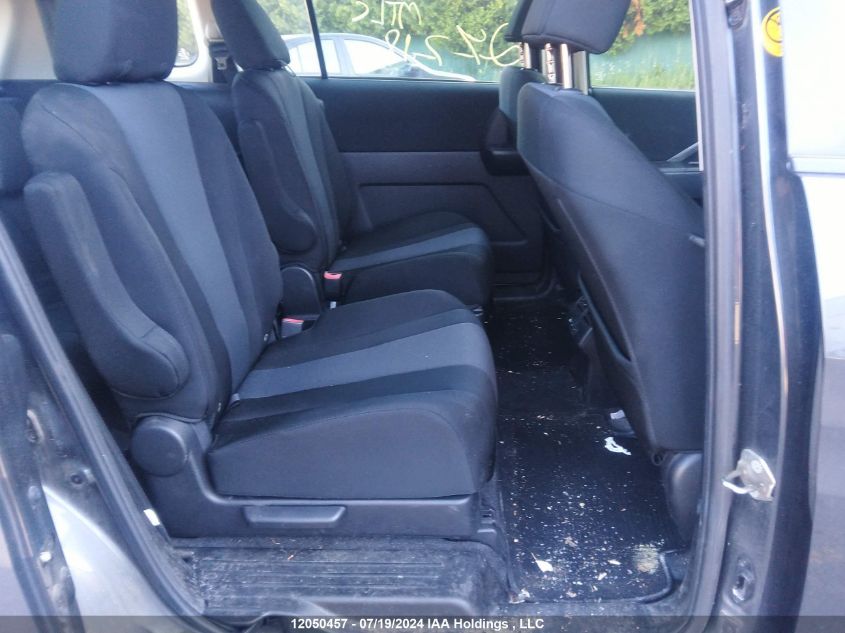 2017 Mazda Mazda5 VIN: JM1CW2CL3H0192619 Lot: 12050457