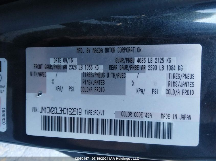 2017 Mazda Mazda5 VIN: JM1CW2CL3H0192619 Lot: 12050457