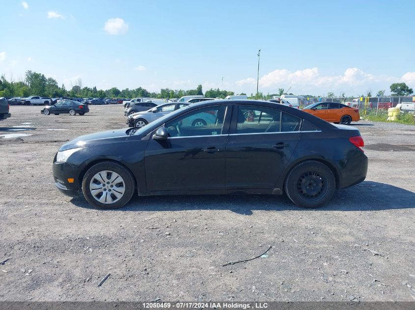 2016 Chevrolet Cruze VIN: 1G1PE5SB9G7218539 Lot: 12050459