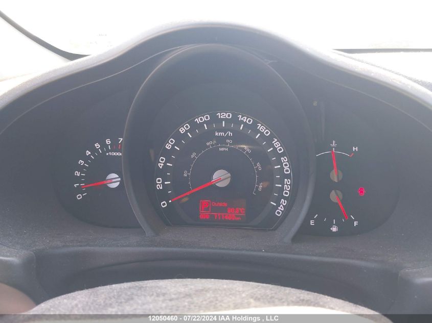 2013 Kia Sportage VIN: KNDPC3A22D7545587 Lot: 12050460