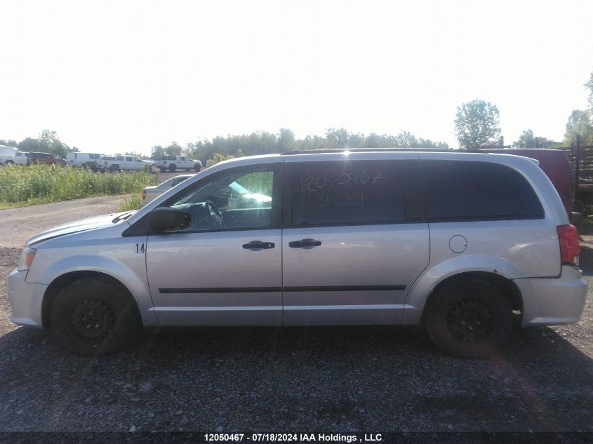 2012 Dodge Grand Caravan VIN: 2C4RDGBG4CR317059 Lot: 12050467