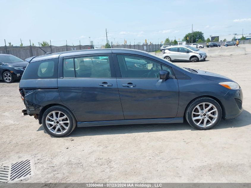 2012 Mazda 5 VIN: JM1CW2DL6C0137475 Lot: 12050468