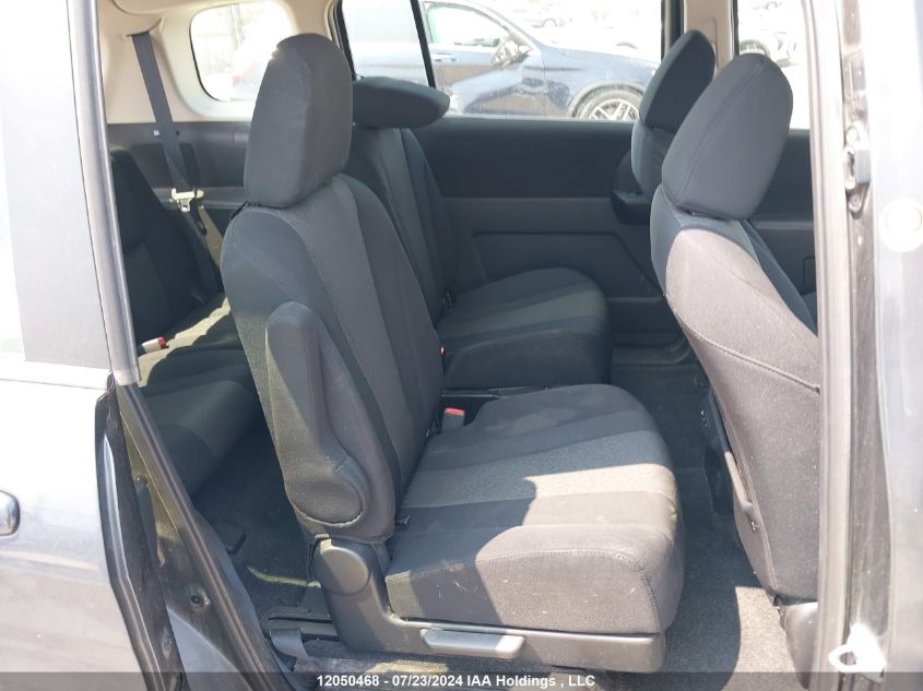 2012 Mazda 5 VIN: JM1CW2DL6C0137475 Lot: 12050468