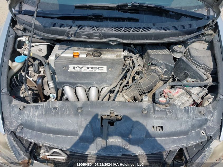 2007 Acura Csx VIN: 2HHFD56707H201786 Lot: 12050480