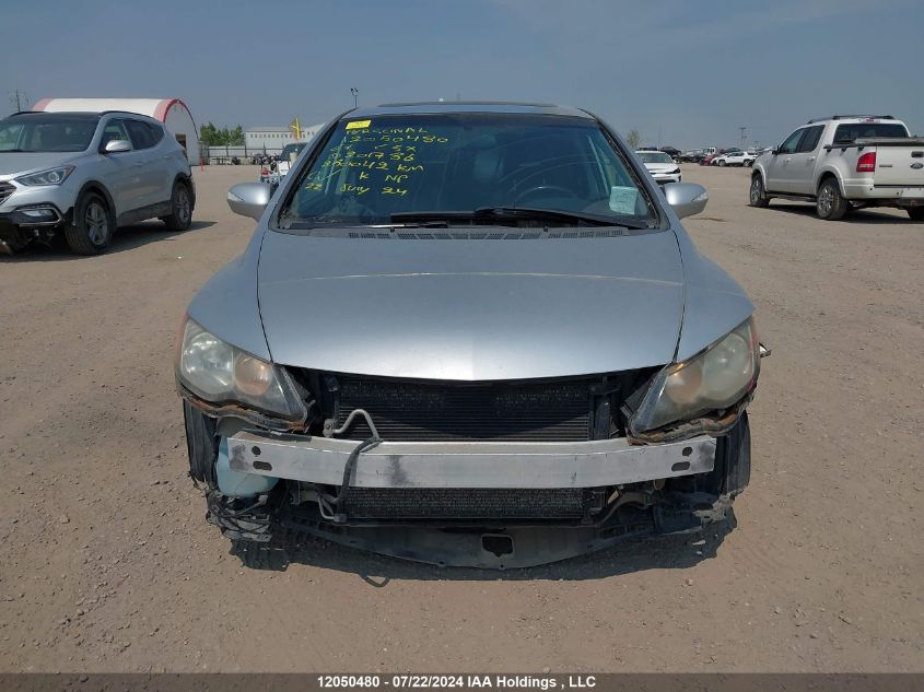 2007 Acura Csx VIN: 2HHFD56707H201786 Lot: 12050480